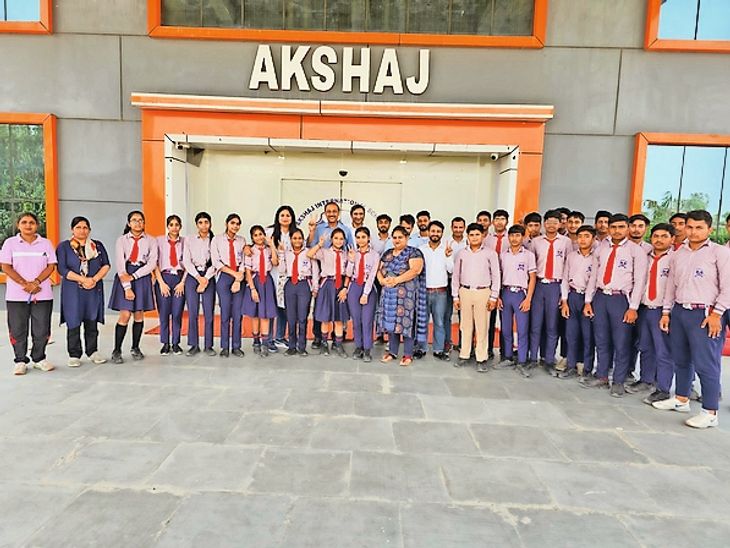 Akshaj International School's result was the best