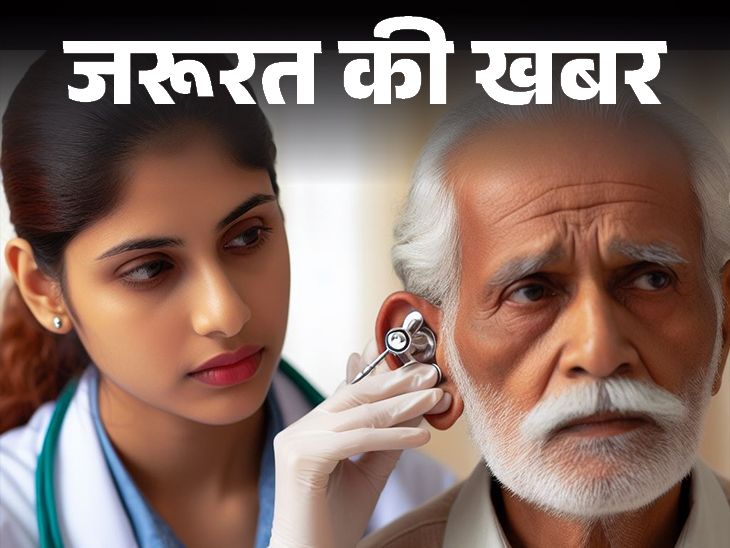 Ear Infection Symptoms; Ear Cleaning Tips And Techniques (Do's & Don'ts)