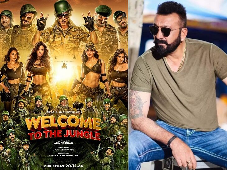 Sanjay Dutt left the movie Welcome to the Jungle | संजय दत्त ने छोड़ी फिल्म वेलकम टू द जंगल: हेल्थ प्रॉब्लम के चलते फिल्म नहीं करेंगे, मड आइलैंड में शुरू कर चुके थे शूटिंग