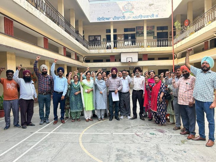 एडेड स्कूलों के खिलाफ नीति का कर्मचारियों ने किया विरोध - Ludhiana News