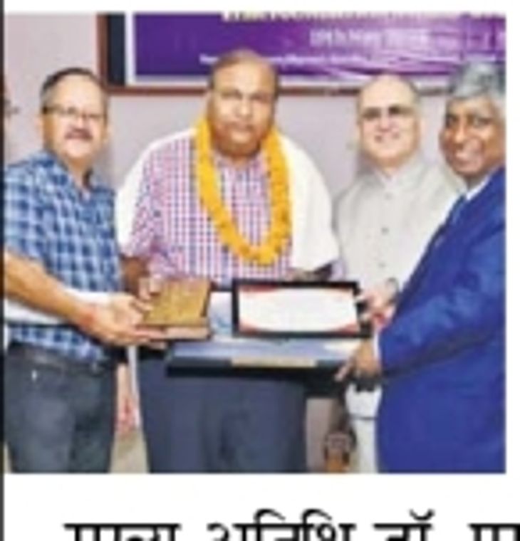 Sudesh Roop Rai honored with Life Time Achievement Award | सुदेश रूप ...