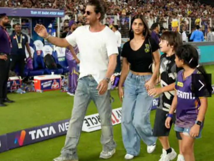 Shahrukh Khan admitted to hospital in Ahmedabad | शाहरुख खान की अहमदाबाद में तबियत बिगड़ी: डिहाइड्रेशन की हुई थी समस्या, KKR टीम को सपोर्ट करने अहमदाबाद पहुंचे थे – Gujarat Information
