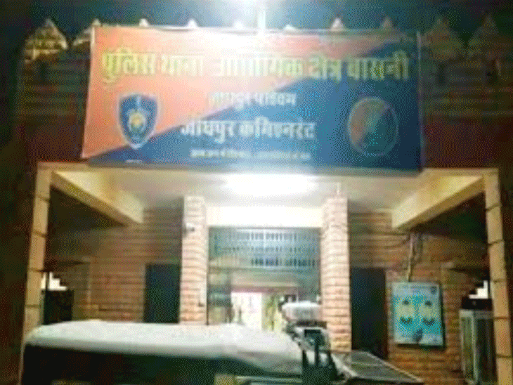 Rajasthan Free Sanitary Napkins Case Update; CGST Inspector Jodhpur