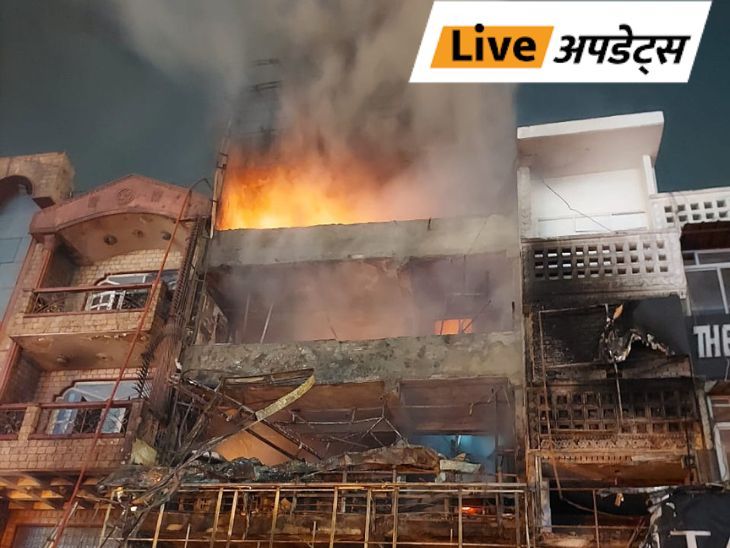 भास्कर अपडेट्स: दिल्ली के रोहिणी में तीन मंजिला इमारत में आग, फायर ब्रिगेड की 12 गाड़ियां मौके पर; 1 महिला घायल