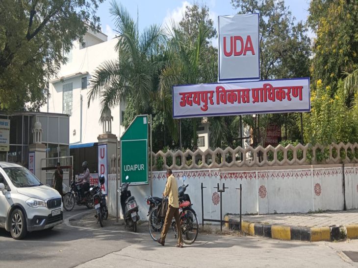 The land belongs to Housing Board, UDA has given lease of 2 plots