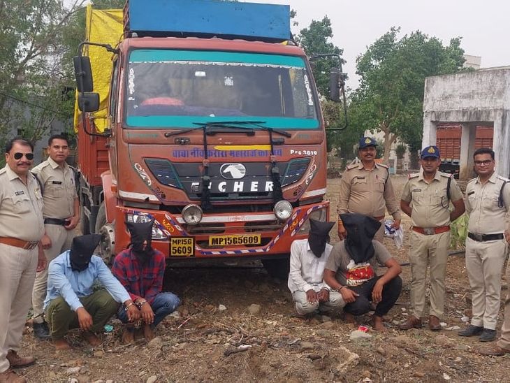Gang that robbed a truck by posing as RTO arrested | RTO बनकर ट्रक को ...