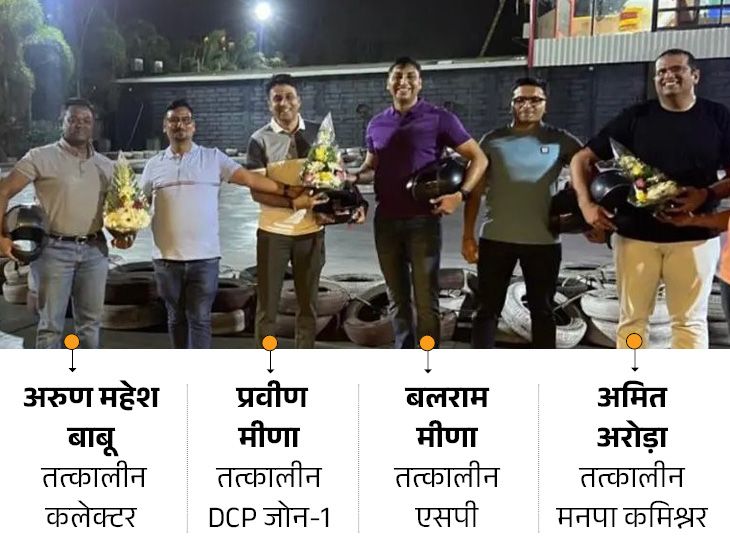 Gujarat Rajkot TRP Game Zone Fire Accident LIVE Photos Update | Rajkot News | राजकोट गेम जोन बिना परमिट के चल रहा था: दो साल पहले कई अफसर यहां गए थे, तत्कालीन कलेक्टर बोले-परमिशन देने का काम निगम का – Gujarat News