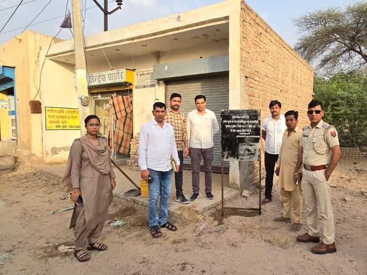 Drug smuggler's property worth Rs 50 lakh frozen नशा तस्कर की 50 लाख