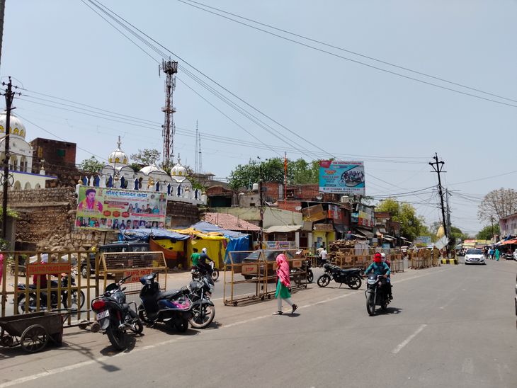 Heat wave alert in Datia, temperature expected to cross 46 degrees ...