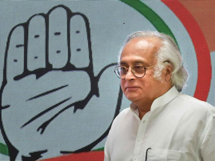 India Alliance PM Candidate 2024; Congress Jairam Ramesh | Lok Sabha ...
