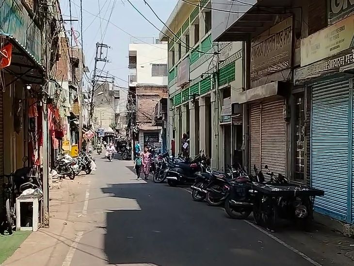 A drop in temperature was recorded on the last day of Nautapa | नौतपा ...