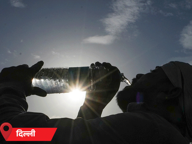 Heatwave Alert in 11 States including MP Chhattisgarh | MP-दिल्ली समेत 11 राज्यों में आज हीटवेव का अलर्ट: UP के फतेहपुर में तापमान सबसे ज्यादा 46.2°, राजस्थान में आज आंधी-बारिश की आशंका