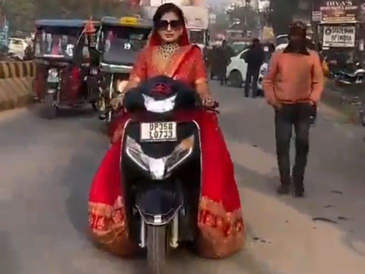 स्कूटी से रील बनाने का युवती का वीडियो वायरल: बोली- मेरे यूट्यूबर पर फॉलोवर्स अच्छे है, मेरे वीडियो ने किसी को आहत नहीं किया - Unnao News