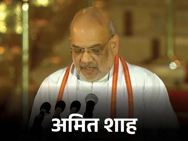Profile | मोदी के 71 मंत्रियों की प्रोफाइल: कैबिनेट में नड्डा की वापसी, शिवराज-खट्टर पहली बार मंत्रिमंडल में; चुनाव जीते बिना तीन मंत्री बने