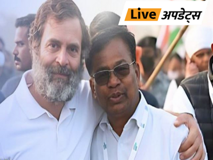 Breaking News Live Updates; Manipur CM N Biren Singh Convoy Attack | Delhi Mumbai News | भास्कर अपडेट्स: पूर्व केंद्रीय मंत्री भक्त चरण दास ने कांग्रेस अभियान समिति अध्यक्ष पद से इस्तीफा दिया; ओडिशा में पार्टी की हार की जिम्मेदारी ली