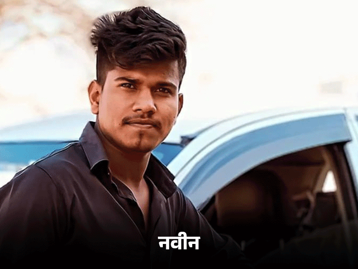 Haryana Charkhi Dadri Car Accident Jind two Youth Death मनाली घूमने