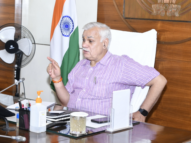 Chief Secretary held a meeting with Divisional Commissioners and ...