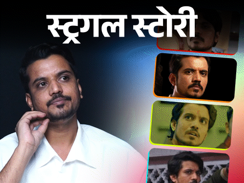 Panchayat Damad Ji Aasif Khan Wrestle Story | Paatal Lok Jamtara | सैफ-करीना की शादी में बर्तन धोए, चॉल में भी रहे: लोग बोले- तुम हीरो मटेरियल नहीं, आज पंचायत के दामाद जी बन फेमस हुए आसिफ