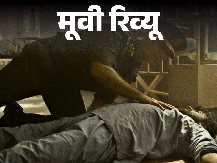 Kartik Aaryan Chandu Champion Evaluation Score Replace | Murlikant Petkar | मूवी रिव्यू, चंदू चैंपियन: पर्दे पर चैंपियन बनकर उभरे कार्तिक आर्यन; करियर बेस्ट परफॉर्मेंस, कहानी प्रेरणादायक, डायरेक्शन भी बेहतर; बस लेंथ खटक सकती है