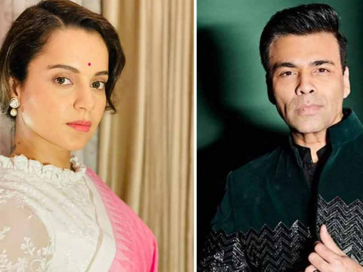 Karan Johar spoke on Kangana’s slap incident | कंगना के थप्पड़ कांड पर बोले करण जौहर: मैं हिंसा का समर्थक नहीं हूं; नेपोटिज्म के मुद्दे पर दोनों आमने-सामने रहते हैं