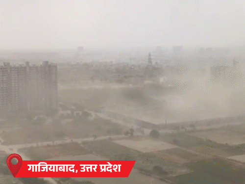 India Weather Monsoon Heat Wave Conditions IMD Alert | छत्तीसगढ़-महाराष्ट्र में मानसून 3-4 दिन में पहुंच सकता है: पूर्वोत्तर के 8 राज्यों में गरज के साथ बारिश;UP-दिल्ली समेत 4 राज्यों में हीटवेव का अलर्ट