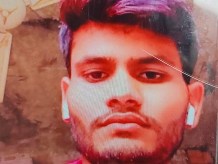 A young man died after touching a high tension line in Hardoi