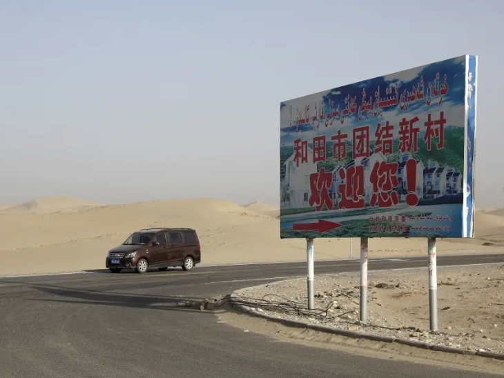 China Changed Names Of 630 Village ‘To Erase Uyghur Culture’ In Xinjiang- Report | दावा- चीन ने शिंजियांग में 630 गांवों के नाम बदले: मस्जिद, खलीफा जैसे नाम हटाकर चीनी भाषा में रखा; उइगर संस्कृति को मिटाने का आरोप