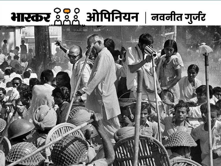 BJP Vs Congress Opposition; Constitution – Emergency | Modi Government | भास्कर ओपिनियन: संविधान बचाने के विपक्षी मुद्दे की दिव्य काट- आपातकाल