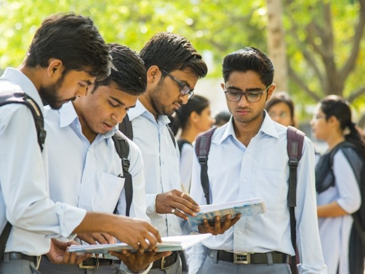 CBSE Board exams to be conducted twice a year from 2025 | साल में दो बार CBSE बोर्ड परीक्षा पर मंजूरी: 2025-26 से लागू होगी योजना, सेमेस्टर सिस्टम पर बात नहीं बनी