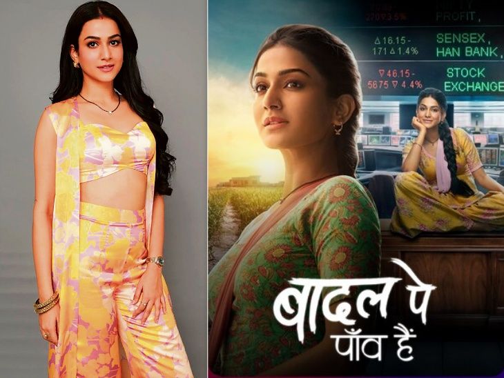 Interview: badal pe paon hain actress Amandeep Sidhu needs a king dimension life like Shahrukh khan | शाहरुख की तरह किंग साइज लाइफ चाहती हैं अमनदीप सिद्धू: बादल पे पांव हैं एक्ट्रेस बोलीं- ‘चाहती हूं लोग इतना पहचानें कि सड़क पर न चल पाऊं’