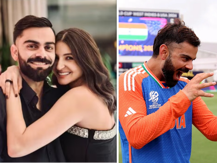 T20 World Cup, Celebs congratulated Crew India , Virat Videocall Anusha After Win | टी-20 वर्ल्ड कप जीतने पर सेलेब्स ने दी मुबारकबाद: ​​​​​​​अनुष्का शर्मा को वीडियो कॉल कर भावुक हुए विराट कोहली, अमिताभ बच्चन बोले- मैं मैच देखता तो हार जाते