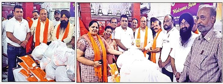 The society distributed ration among 20 needy women | सोसायटी ने 20 ...