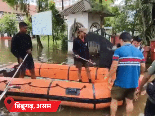 IMD Monsoon Weather Update; Rainfall Alert | Rajasthan MP UP Delhi NCR Kerala Delhi Forecast | दिल्ली-राजस्थान समेत 17 राज्यों में भारी बारिश का अलर्ट: गुजरात के जूनागढ़ में 30 गांवों का संपर्क कटा; असम में बाढ़ से 11 लाख लोग प्रभावित