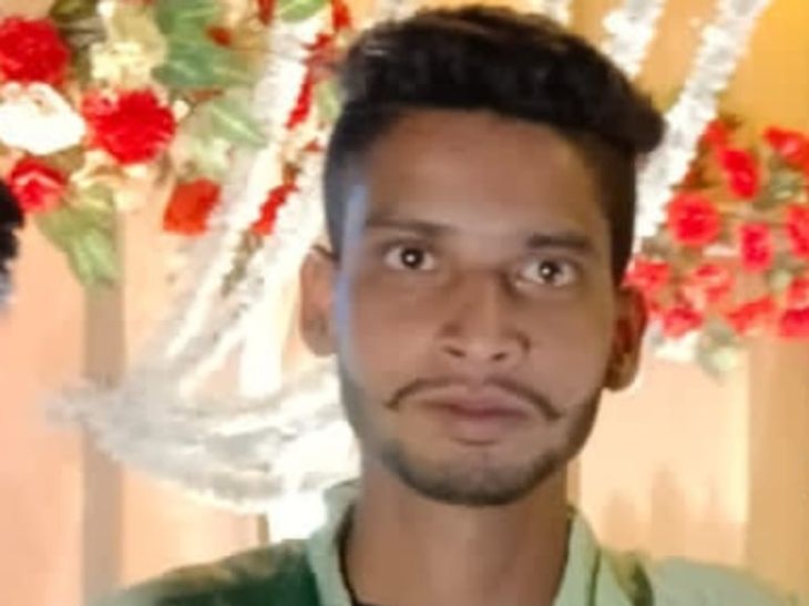 A young man who went to take a bath died by drowning in a well | नहाने ...