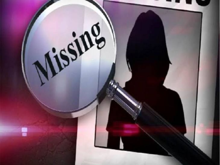 A minor girl who left home without informing anyone went missing ajnwr