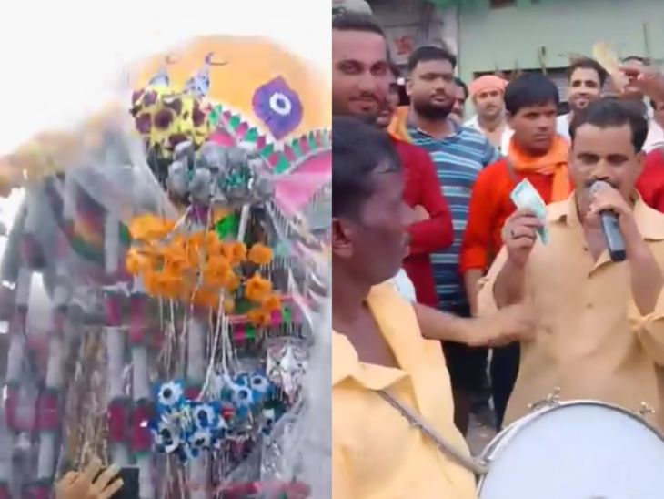 Magrauni town becomes an example of Hindu-Muslim unity