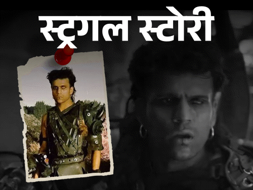 Kalki 2898 AD Actor Humhu Struggle Story | Deepika Padukone Amitabh ...