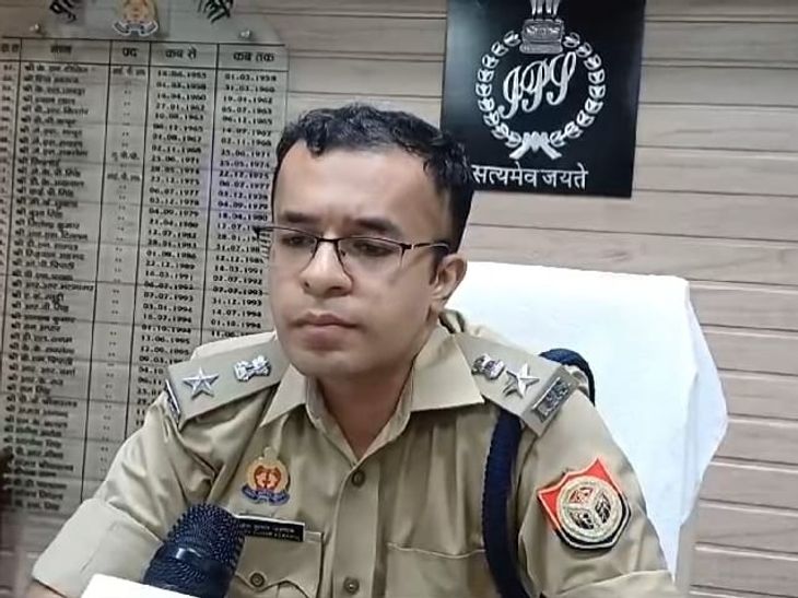 Raebareli SP suspended Bachhrawa police officer on line duty