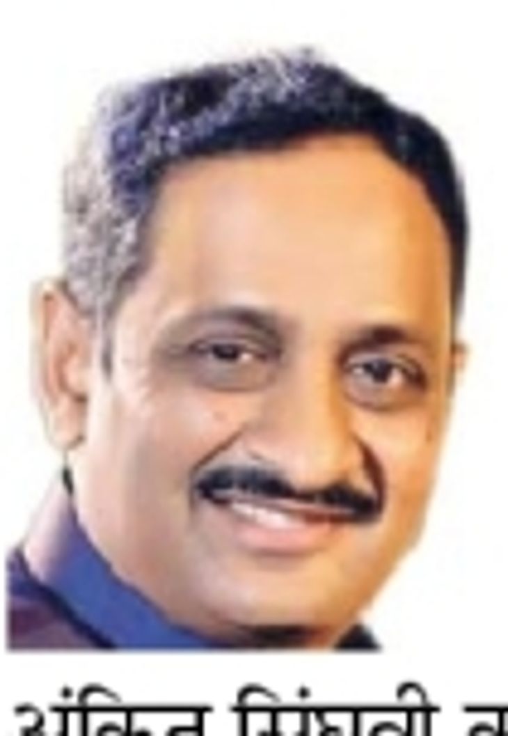 Sandeep became president, Rajesh became honorary secretary | संदीप ...