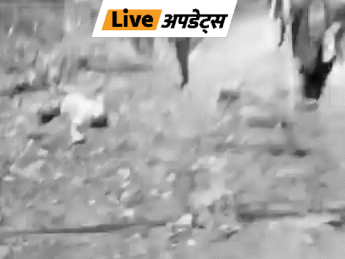 Breaking News Live Updates | Bangladesh Protest Violence | भास्कर अपडेट्स: केदारनाथ पैदल मार्ग पर हादसा, गौरीकुंड के पास पत्थर गिरे; 3 तीर्थयात्रियों की मौत, 2 घायल