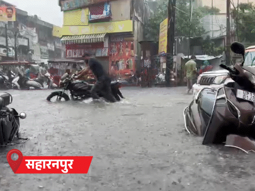 Only 1.5 mm rain in 15 districts of UP | यूपी के 21 जिलों में भारी बारिश का अलर्ट: 2 दिन बाद फिर एक्टिव होगा मानसून, गर्मी से पारा फिर 40 डिग्री पहुंचा – Varanasi News