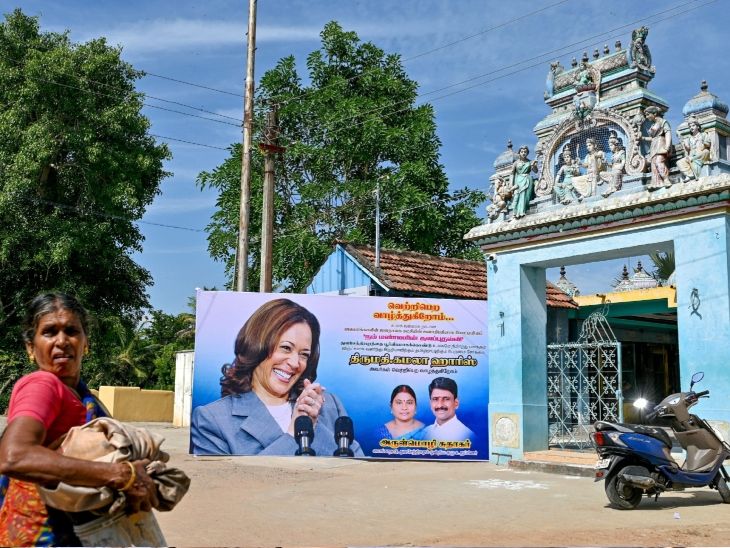 Kamala Harris Tamil Nadu Village Video; US Presidential Election | Democratic Party | कमला हैरिस के लिए तमिलनाडु के गांव में पूजा: सड़कों पर लगे पोस्टर; पुजारी बोले- हमारी प्रार्थना से वह उप-राष्ट्रपति बनीं थीं, अब चुनाव जीतेंगी