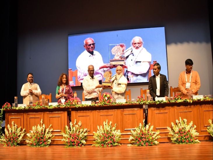 UP - Lucknow - NAAC regional conference in BBAU, Experts from 8 states ...