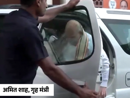 BJP Chief Ministers Meeting Update; PM Modi Yogi Adityanath | Amit Shah | BJP शासित राज्यों के मुख्यमंत्रियों की दिल्ली में बैठक: प्रधानमंत्री मोदी, शाह और नड्‌डा मौजूद; पार्टी में गुटबाजी और आगामी चुनावों पर चर्चा होगी