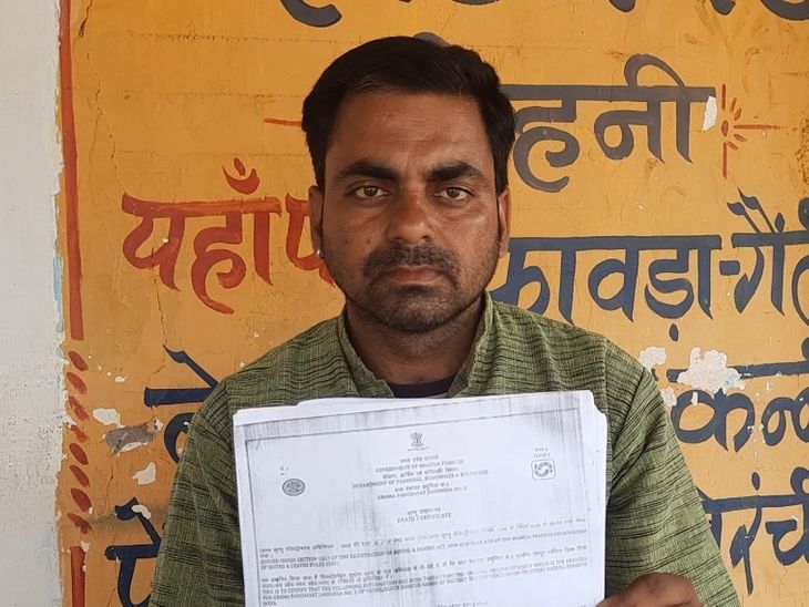 RI's video goes viral in Rampur Naikin