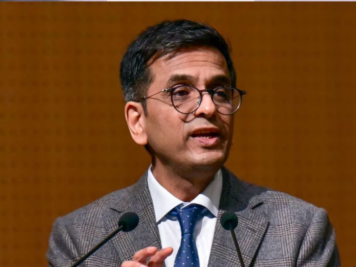 CJI DY Chandrachud lower court trial judge | CJI बोले-ट्रायल कोर्ट के जज जमानत देने में हिचकिचाते हैं: जिन्हें लोअर कोर्ट से बेल मिलनी चाहिए, उन्हें सुप्रीम कोर्ट आना पड़ता है