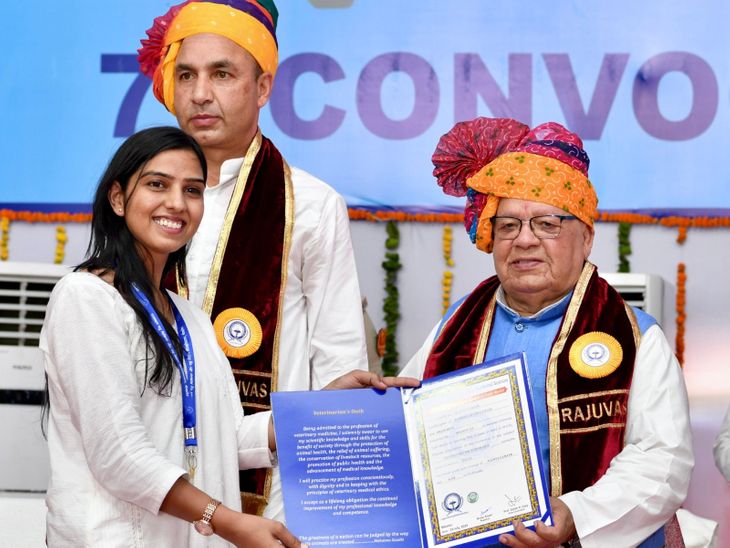 Rajasthan News, 7th convocation of Rajuvas held | राजुवास का सातवां ...
