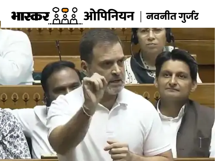 India trapped in modern-day ‘chakravyuh’, 6 running it: Rahul Gandhi targets PM | भास्कर ओपिनियन: चक्र व्यूह और पद्म व्यूह क्या हैं और कैसे होते हैं?