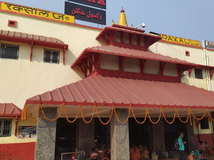 Demand to build a railway line between Raxaul and Kathmandu