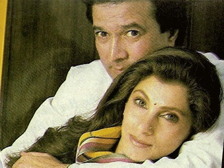 Dimple Kapadia Rajesh Khanna Mere Sapno Ki Rani Kab Aayegi Tu जब